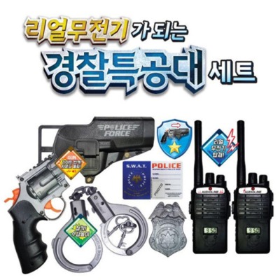 리얼무전기가되는 경찰특공대세트6749-수갑놀이,권총,무전기