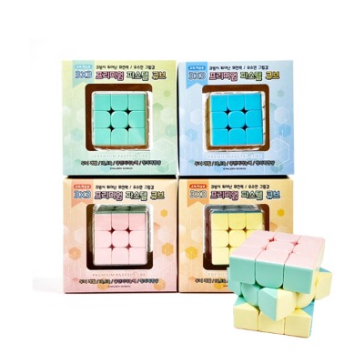 3×3 프리미엄 파스텔 큐브0923-입체퍼즐,큐브놀이,교구